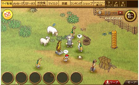 ꡼ No.002Υͥ / ֤ߤʤ餽 ҤĤ¼סȥꥢʤɤ󥭥