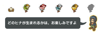 ꡼ No.003Υͥ / ֤ߤʤ餽 ҤĤ¼סȥꥢʤɤ󥭥