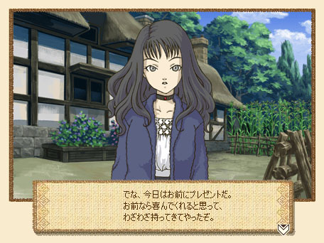 画像ギャラリー No.001のサムネイル画像 / 「みんなで暮らそう! ひつじ村」「まきば生活 ひつじ村」で“ネコ祭り”を開催中