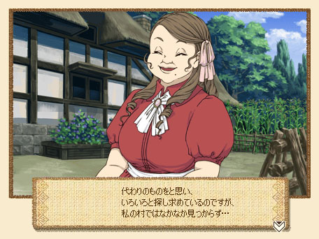 画像ギャラリー No.005のサムネイル画像 / 「みんなで暮らそう! ひつじ村」「まきば生活 ひつじ村」で“ネコ祭り”を開催中