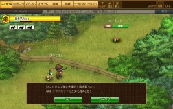 ꡼ No.002Υͥ / HuntܥĤ˲ء֤ҤĤ¼סꥷƥ