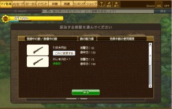 ꡼ No.003Υͥ / HuntܥĤ˲ء֤ҤĤ¼סꥷƥ