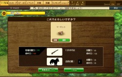 ꡼ No.006Υͥ / HuntܥĤ˲ء֤ҤĤ¼סꥷƥ