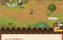 ꡼ No.013Υͥ / HuntܥĤ˲ء֤ҤĤ¼סꥷƥ