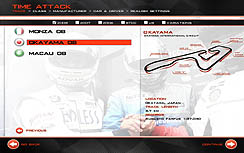 RACE ON: WTCC'08 & US MUSCLE ܸޥ˥奢 Ѹ