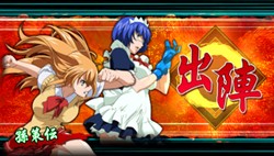 ꡼ No.005 | ְ쵳 XROSS IMPACT׸Ȥץ󡣺ǿ꡼󥷥åȤץ쥼ȴΥꥭ饯饹Ȥ