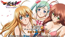 ꡼ No.007 | ְ쵳 XROSS IMPACT׸Ȥץ󡣺ǿ꡼󥷥åȤץ쥼ȴΥꥭ饯饹Ȥ