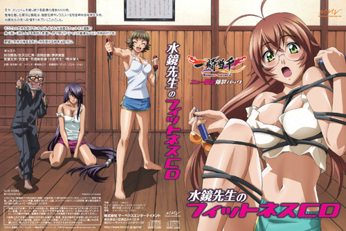 ���������꡼ No.001�Υ���ͥ������ / �ְ쵳���� XROSS  IMPACT�׸�����Ʊ���ɥ��CD����İ��ǽ��