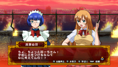 ���������꡼ No.005�Υ���ͥ������ / �ְ쵳���� XROSS  IMPACT�׸�����Ʊ���ɥ��CD����İ��ǽ��