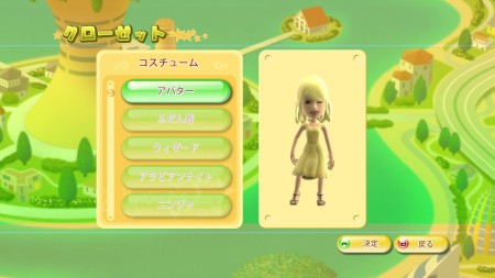 ���������꡼ No.006�Υ���ͥ������ / XBLA�ѥ��եȡ֥쥤��ܡ��������ɡ� �����󥰥��ɥ٥���㡼�ס������ȡ����10��28��ȯ��