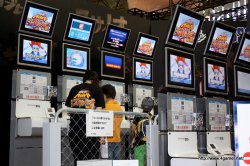 ꡼ No.010Υͥ / PlayStation MoveμµǥWii Partyס֥ʥޥ֥3ס֤ݤݤ롼¼פʤɤθǤּɥۥӡե'10 SummerפΥݡȤǺ