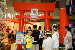 ꡼ No.018Υͥ / PlayStation MoveμµǥWii Partyס֥ʥޥ֥3ס֤ݤݤ롼¼פʤɤθǤּɥۥӡե'10 SummerפΥݡȤǺ