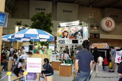 ꡼ No.021Υͥ / PlayStation MoveμµǥWii Partyס֥ʥޥ֥3ס֤ݤݤ롼¼פʤɤθǤּɥۥӡե'10 SummerפΥݡȤǺ