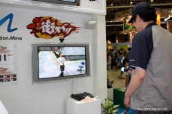 ꡼ No.023Υͥ / PlayStation MoveμµǥWii Partyס֥ʥޥ֥3ס֤ݤݤ롼¼פʤɤθǤּɥۥӡե'10 SummerפΥݡȤǺ