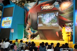 ꡼ No.029Υͥ / PlayStation MoveμµǥWii Partyס֥ʥޥ֥3ס֤ݤݤ롼¼פʤɤθǤּɥۥӡե'10 SummerפΥݡȤǺ