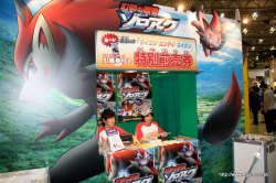 ꡼ No.030Υͥ / PlayStation MoveμµǥWii Partyס֥ʥޥ֥3ס֤ݤݤ롼¼פʤɤθǤּɥۥӡե'10 SummerפΥݡȤǺ