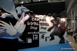 ꡼ No.032Υͥ / PlayStation MoveμµǥWii Partyס֥ʥޥ֥3ס֤ݤݤ롼¼פʤɤθǤּɥۥӡե'10 SummerפΥݡȤǺ