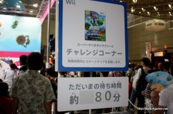 ꡼ No.036Υͥ / PlayStation MoveμµǥWii Partyס֥ʥޥ֥3ס֤ݤݤ롼¼פʤɤθǤּɥۥӡե'10 SummerפΥݡȤǺ