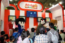 ꡼ No.041Υͥ / PlayStation MoveμµǥWii Partyס֥ʥޥ֥3ס֤ݤݤ롼¼פʤɤθǤּɥۥӡե'10 SummerפΥݡȤǺ