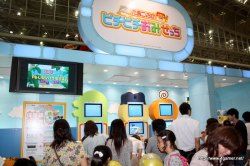 ꡼ No.043Υͥ / PlayStation MoveμµǥWii Partyס֥ʥޥ֥3ס֤ݤݤ롼¼פʤɤθǤּɥۥӡե'10 SummerפΥݡȤǺ