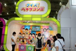 ꡼ No.044Υͥ / PlayStation MoveμµǥWii Partyס֥ʥޥ֥3ס֤ݤݤ롼¼פʤɤθǤּɥۥӡե'10 SummerפΥݡȤǺ