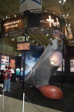 ꡼ No.045Υͥ / PlayStation MoveμµǥWii Partyס֥ʥޥ֥3ס֤ݤݤ롼¼פʤɤθǤּɥۥӡե'10 SummerפΥݡȤǺ