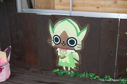 ꡼ No.018 | ץեϤҡꥰå䤵Ƥ۳ΡCAPCOM SEASIDE HOUSEפ˹ԤäƤ