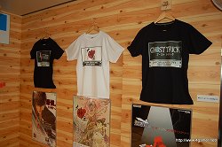 ꡼ No.025 | ץեϤҡꥰå䤵Ƥ۳ΡCAPCOM SEASIDE HOUSEפ˹ԤäƤ