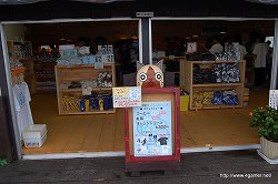 ꡼ No.026 | ץեϤҡꥰå䤵Ƥ۳ΡCAPCOM SEASIDE HOUSEפ˹ԤäƤ