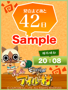 ���������꡼ No.006�Υ���ͥ������ / �֥��ϥ����� �ݤ��ݤ������롼¼�ץ����롼�罸���η��ȯɽ