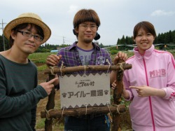 ���������꡼ No.002�Υ���ͥ������ / �ڥ�15��30̾���ԡ����ϥ�������μ����θ��ĥ���