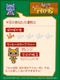 ���������꡼ No.014�Υ���ͥ������ / �֥��ϥ����� �ݤ��ݤ������롼¼�ס��Х饨�ƥ����٤������å��̤�������ŵ�����