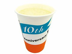 ���������꡼ No.002�Υ���ͥ������ / �֤ݤ��ݤ������롼¼��Juicer Bar�ȥ������åס�ŹƬ�θ��񳫺�