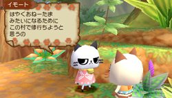 ���������꡼ No.011�Υ���ͥ������ / ���褤������ȯ�䡣�֥��ϥ����� �ݤ��ݤ������롼¼�ס��ޥ���ץ쥤��ͷ�٤��̿�õ���������Ȥξ���ʤɤ��­����˥����å����Ƥ�����