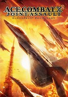 画像ギャラリー No.001のサムネイル画像 / アイルー達が可愛すぎる「モンハン日記 ぽかぽかアイルー村」とオンラインFPS「Another Day」を取り上げる今週の「読者レビューPickUp!!」