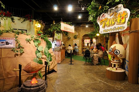 ꡼ No.010 | ֤ݤݤ롼¼in ʥॳʥ󥸥㥿״֤Ĺ