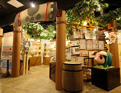 ꡼ No.011 | ֤ݤݤ롼¼in ʥॳʥ󥸥㥿״֤Ĺ