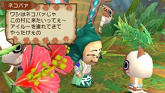 ꡼ No.019 | ϥ󥷥꡼̤иοͤⵤڤ˳ڤ֥ϥ ݤݤ롼¼פǡ롼ã˰ϤޤƤޤäڤǤߤ