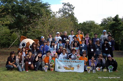 ���������꡼ No.045�Υ���ͥ������ / �ꥢ��ʡ֥����롼����פǡȥͥ����㡼���θ������ϥ�������μ����θ��ĥ����ˤ����⤷�Ƥ���