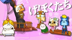 ���������꡼ No.002�Υ���ͥ������ / ���˥�֥��ϥ������פ�DVD��Blu-ray�����褤��11��24��ȯ��