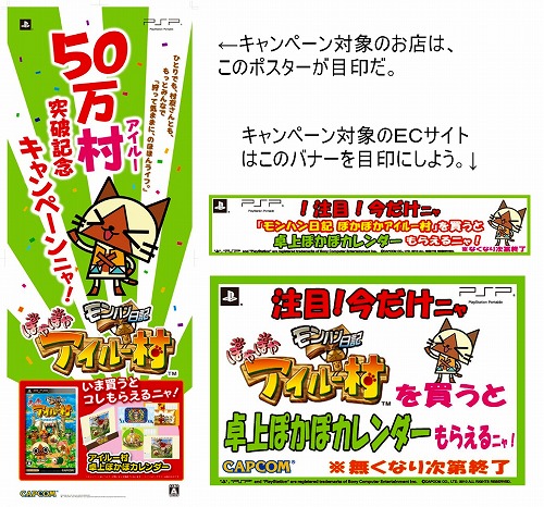 ���������꡼ No.003�Υ���ͥ������ / �֤ݤ��ݤ������롼¼�׹����Ԥ��������奫�������ץ쥼���