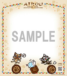 画像ギャラリー No.003のサムネイル画像 / アイルー登場イベントが池袋ロフトで今週末開催。スタンプを押してもらおう