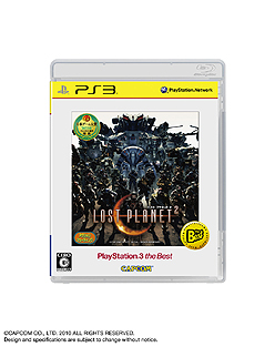 画像ギャラリー No.003のサムネイル画像 / SCEJ,2011年4月発売の「the Best」シリーズ作品を発表。PSP「モンハン日記 ぽかぽかアイルー村」など計3本の廉価版が登場