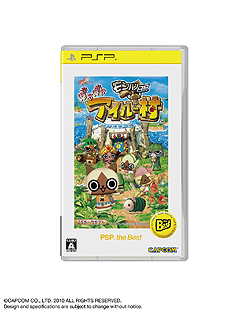 画像ギャラリー No.004のサムネイル画像 / SCEJ,2011年4月発売の「the Best」シリーズ作品を発表。PSP「モンハン日記 ぽかぽかアイルー村」など計3本の廉価版が登場