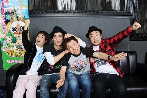 画像ギャラリー No.003のサムネイル画像 / 「モンハン日記 ぽかぽかアイルー村」の廉価版が本日発売。よしもと芸人によるアイルー村応援企画も公式サイトで公開に