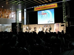 画像ギャラリー No.002のサムネイル画像 / 人気声優陣を交えて「アルトネリコ3」をお披露目! 「アルトネリコ ファン感謝祭」レポート