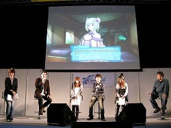 画像ギャラリー No.007のサムネイル画像 / 人気声優陣を交えて「アルトネリコ3」をお披露目! 「アルトネリコ ファン感謝祭」レポート