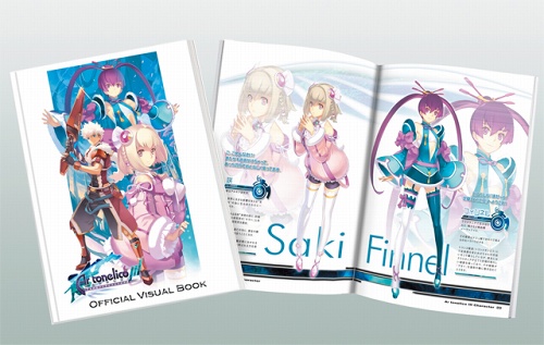 ꡼ No.020 | ֥ȥͥꥳ3׺ǿ󡣻Ĥϡȿˤ6ͤο饯Ҳ