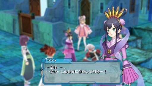 ꡼ No.013 | ֥ȥͥꥳ3סҥ̿ͳʤ餫ˡɱϻϤ뤫10ͤ