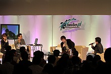 ꡼ No.001 | 򸫤ʤʤơ֤ס衪סáסȥȥͥꥳ ե󴶼պסPHASE2ɤϹڥ㥹Ȥˤܲȡ䳫ȯؤͷӿƤ